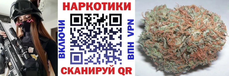 Купить наркотики Кола Альфа ПВП Конопля Галлюциногенные грибы COCAIN
