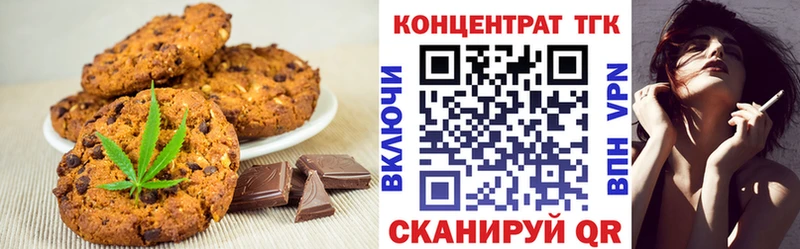 Cannafood конопля мега рабочий сайт Кола сколько стоит