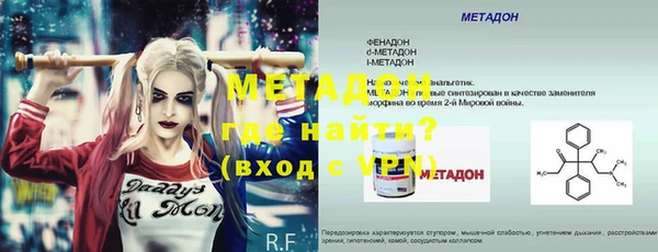 спиды Богданович