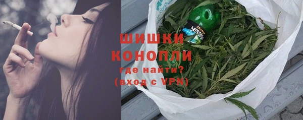 экстази Богородицк