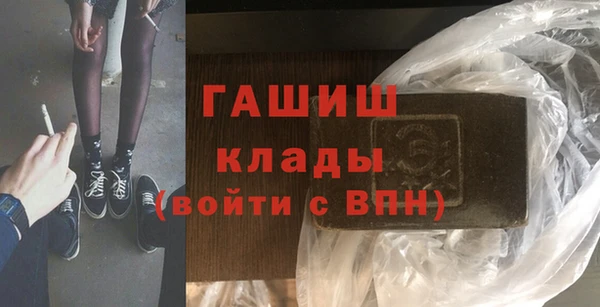 спиды Богданович
