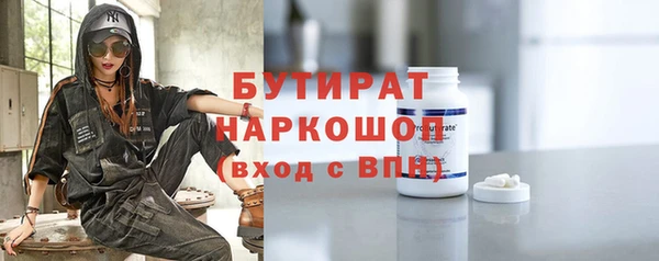 спиды Богданович