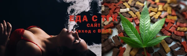 спиды Богданович
