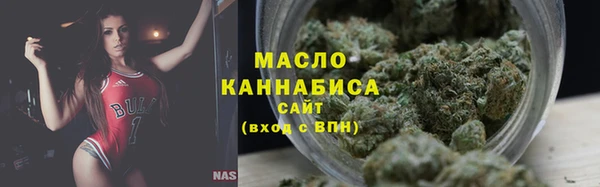 спиды Богданович