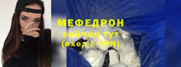 спиды Богданович