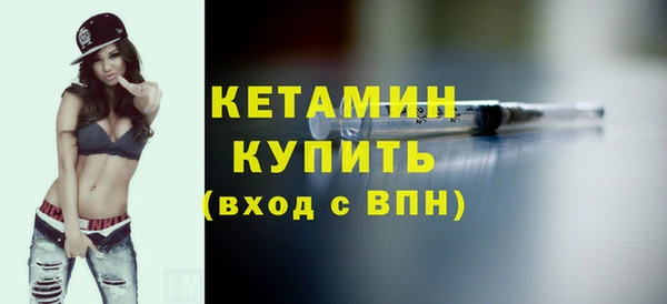 спиды Богданович