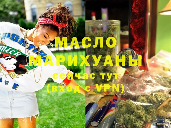 спиды Богданович